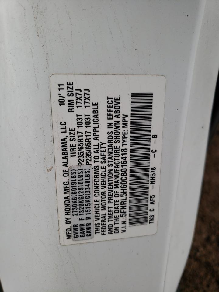 5FNRL5H60CB016418 2012 Honda Odyssey Exl