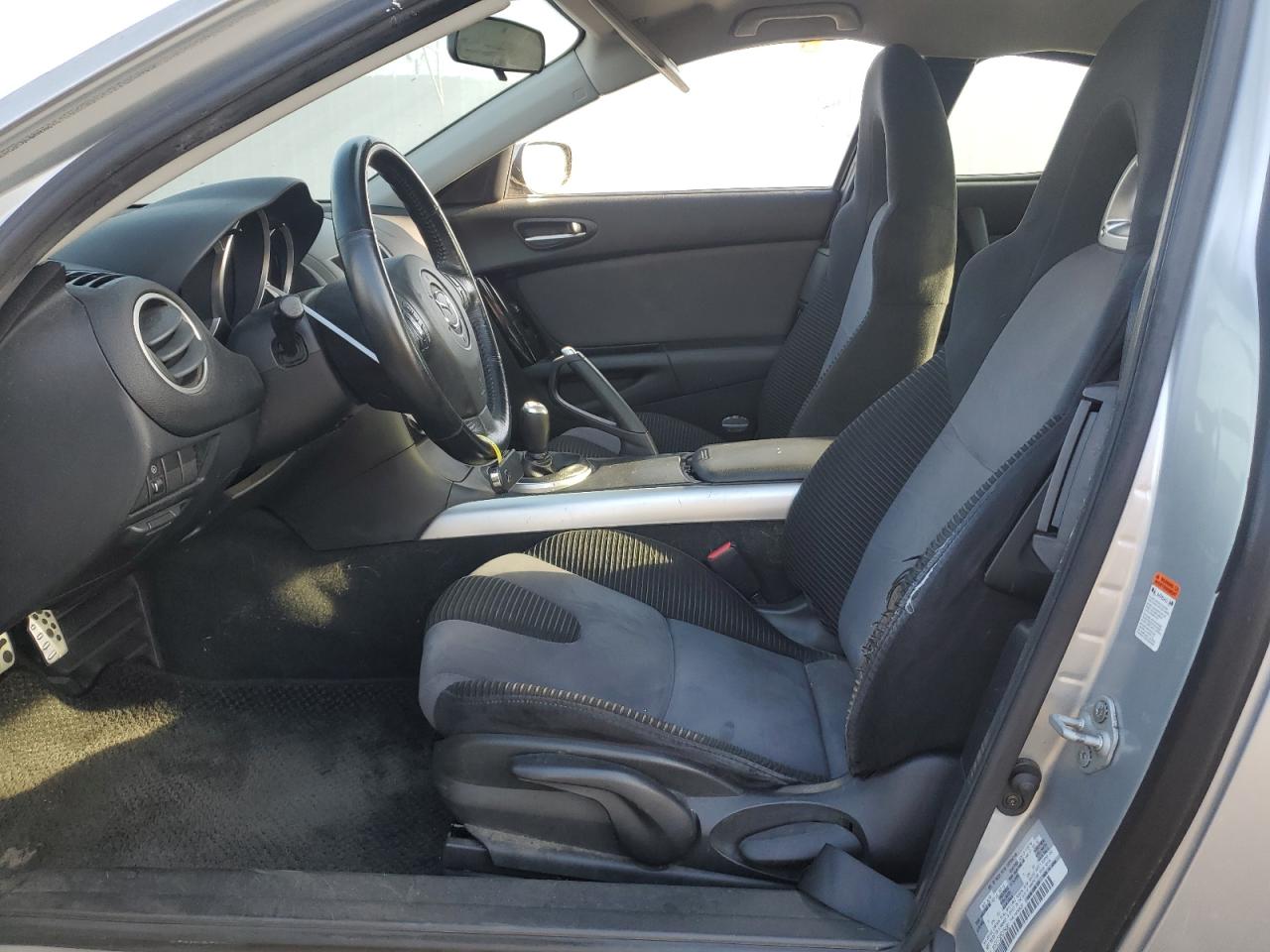 JM1FE173250154881 2005 Mazda Rx8