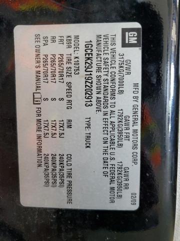 2009 Chevrolet Silverado K1500 Lt VIN: 1GCEK29J19Z202913 Lot: 60617524