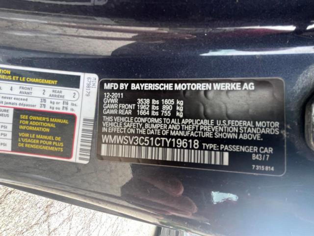 WMWSV3C51CTY19618 2012 Mini Cooper S