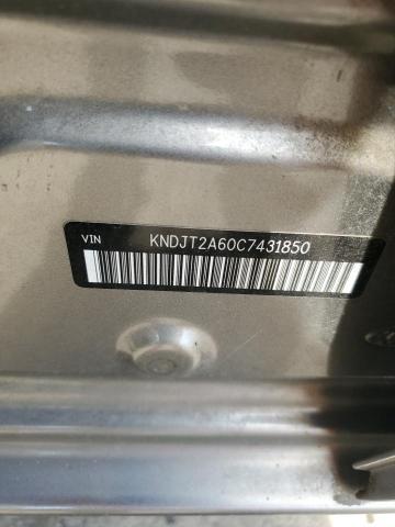 2012 Kia Soul + VIN: KNDJT2A60C7431850 Lot: 58411534