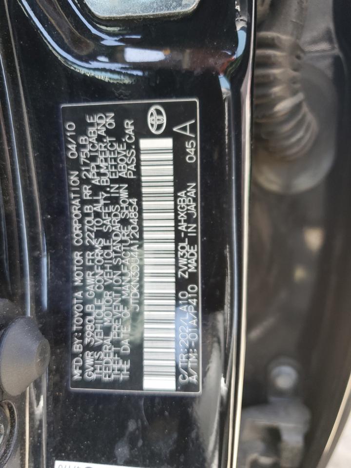 Lot #2853079326 2010 TOYOTA PRIUS