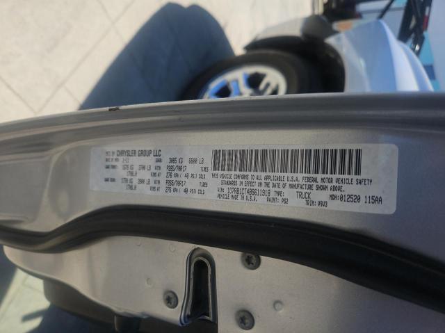 2011 Dodge Ram 1500 VIN: 1D7RB1CT4BS611918 Lot: 60753904