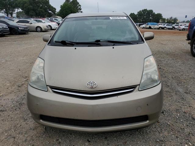 2008 Toyota Prius VIN: JTDKB20UX83342714 Lot: 56664614