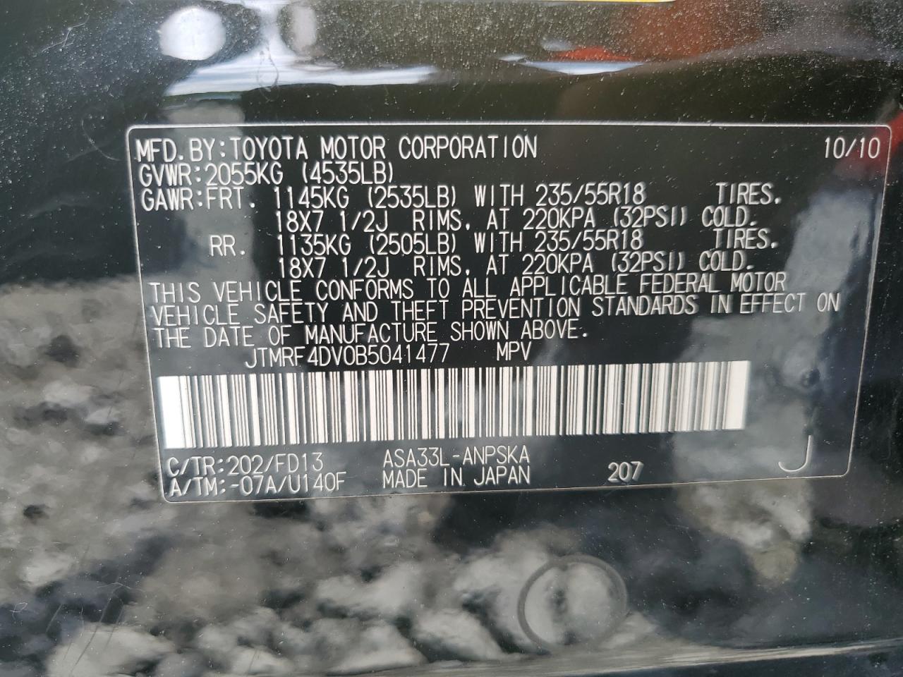 JTMRF4DV4B5038453 2011 Toyota Rav4 Sport