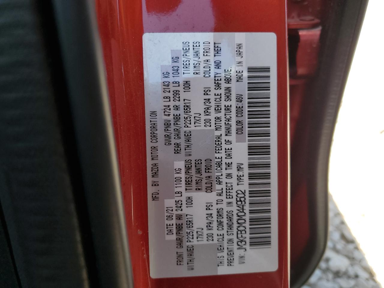 JM3KFBCM0M0449502 2021 Mazda Cx-5 Touring