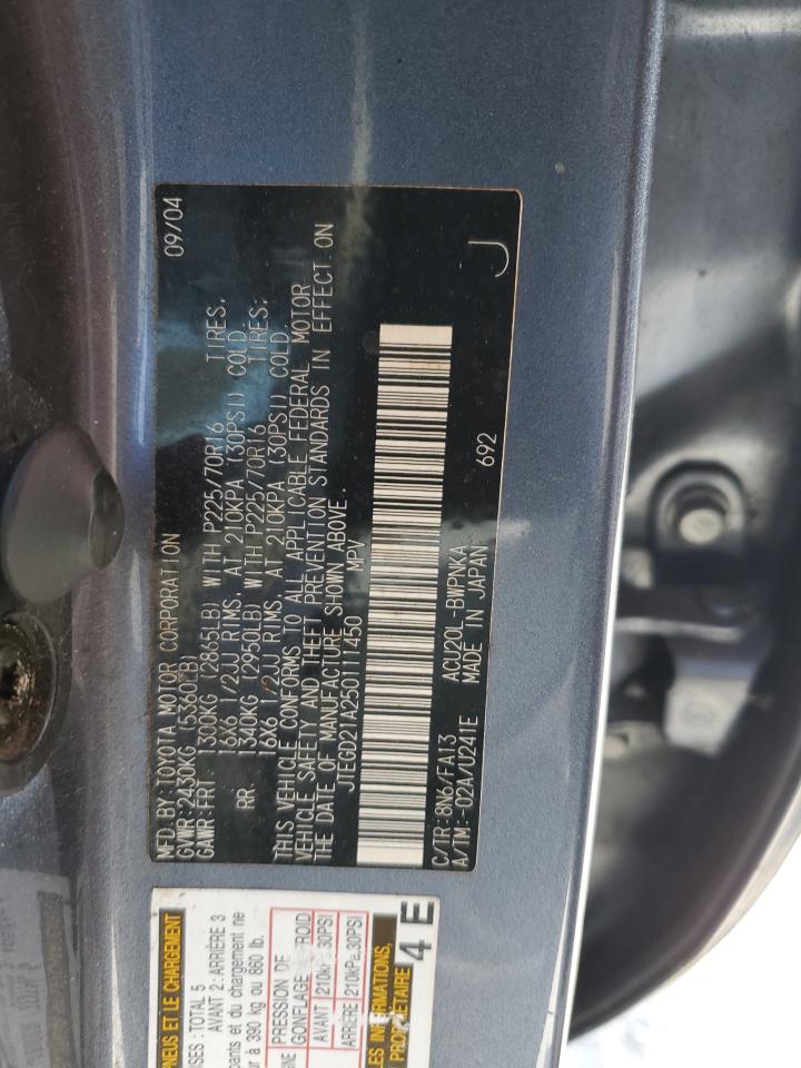 JTEGD21A250111450 2005 Toyota Highlander