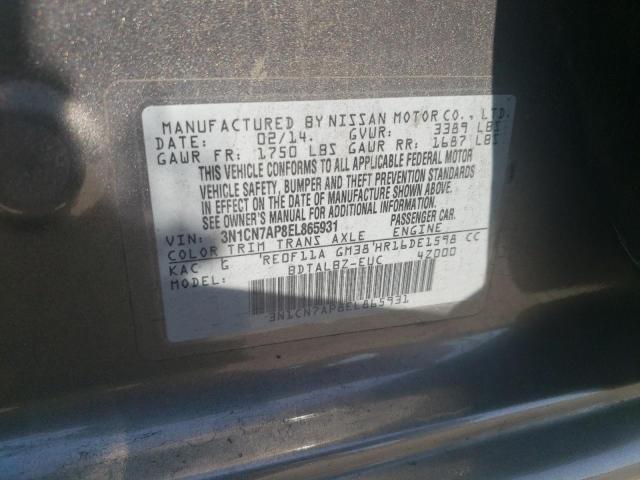 2014 Nissan Versa S VIN: 3N1CN7AP8EL865931 Lot: 57825314