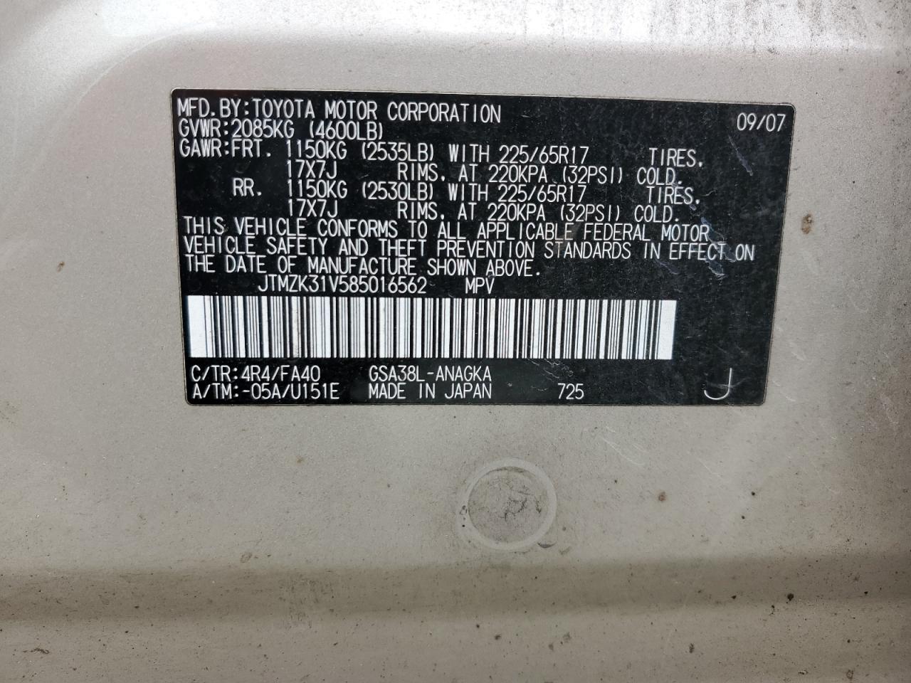 JTMZK31V585016562 2008 Toyota Rav4 Limited