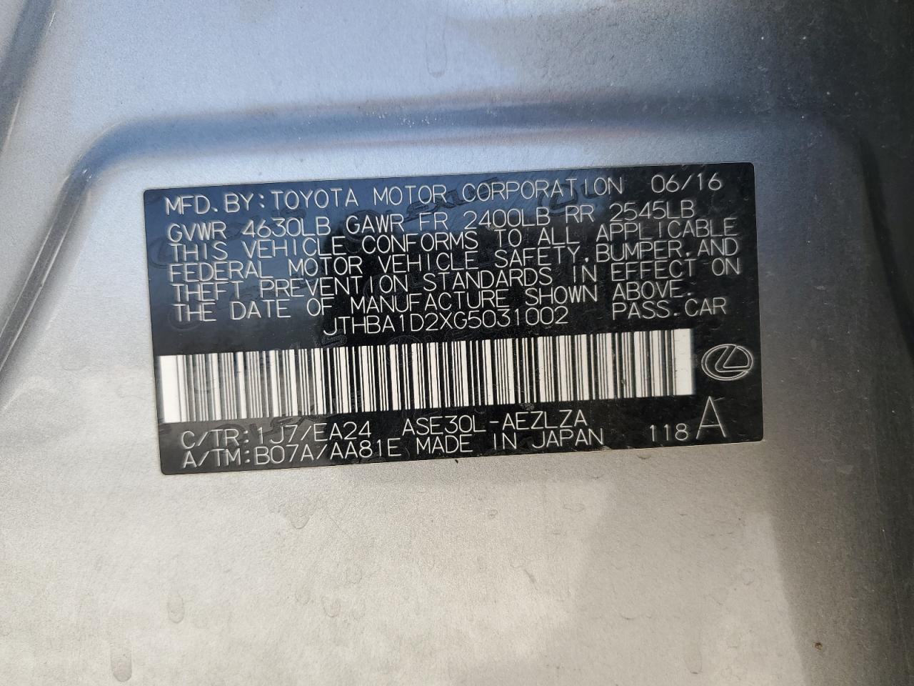 Lot #3317995950 2016 LEXUS IS 200T