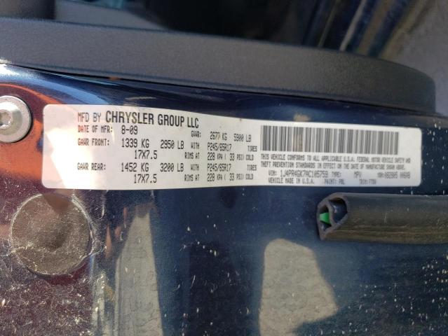 2010 Jeep Grand Cherokee Laredo VIN: 1J4PR4GK7AC105759 Lot: 58991534