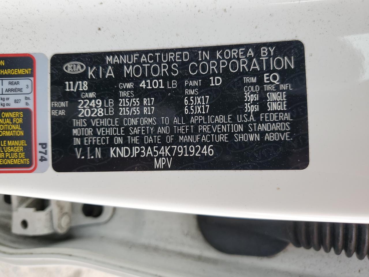 KNDJP3A54K7919246 2019 Kia Soul +