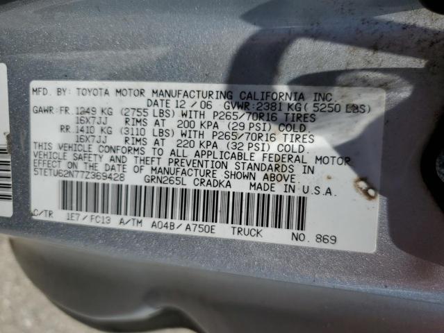 2007 Toyota Tacoma Prerunner Access Cab VIN: 5TETU62N77Z369428 Lot: 57485924