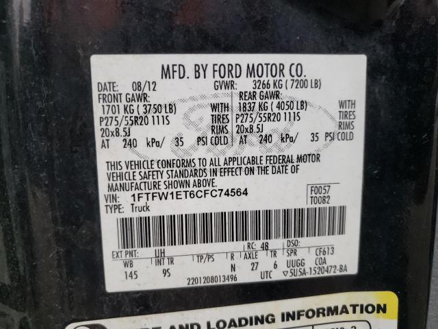 2012 Ford F150 Supercrew VIN: 1FTFW1ET6CFC74564 Lot: 57680904