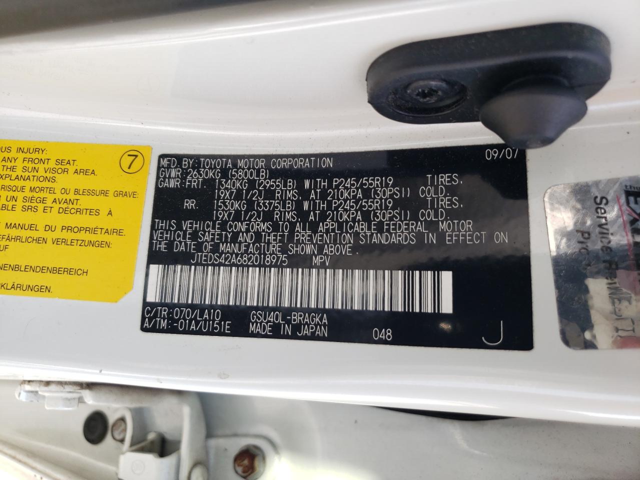 JTEDS42A682018975 2008 Toyota Highlander Limited