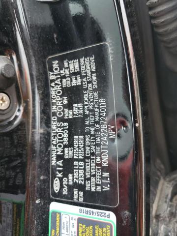 2011 Kia Soul + VIN: KNDJT2A22B7240118 Lot: 59685354