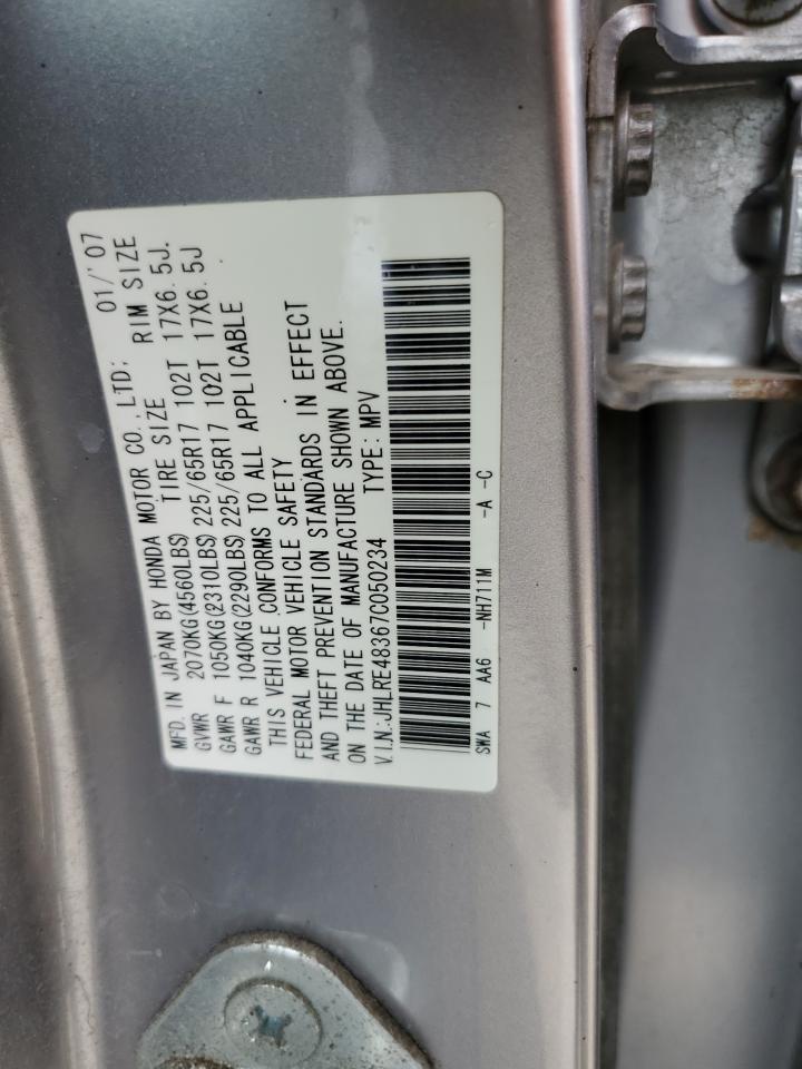 JHLRE48367C050234 2007 Honda Cr-V Lx