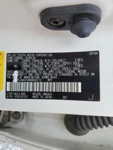 2004 Lexus Rx 330 VIN: JTJHA31U840063112 Lot: 58853724