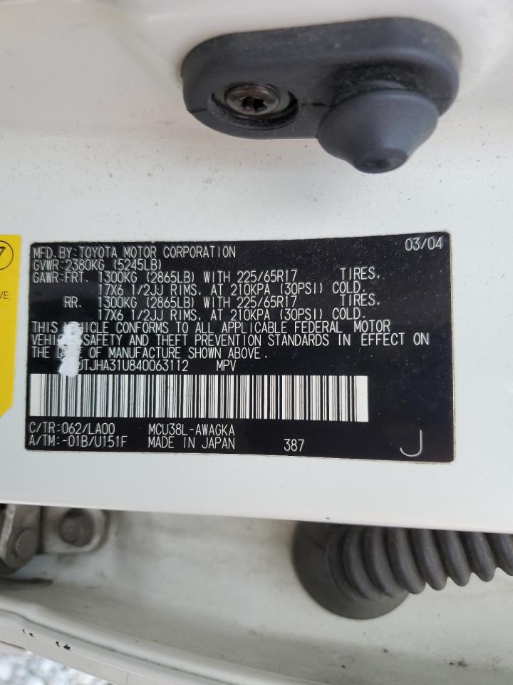 JTJHA31U840063112 2004 Lexus Rx 330