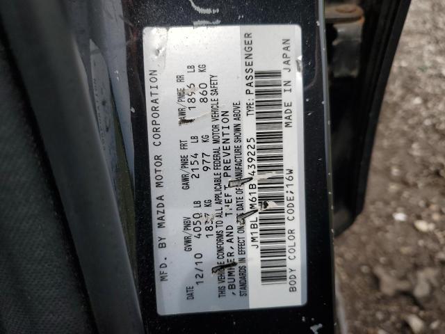 2011 Mazda 3 S VIN: JM1BL1M61B1439225 Lot: 60704444