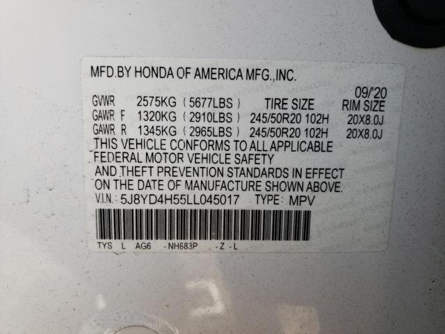 2020 Acura Mdx Technology VIN: 5J8YD4H55LL045017 Lot: 58541014