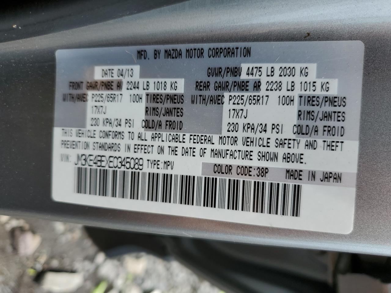 JM3KE4BEXE0345089 2014 Mazda Cx-5 Sport