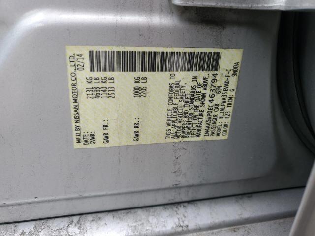 2014 Nissan Maxima S VIN: 1N4AA5AP0EC463794 Lot: 59736784