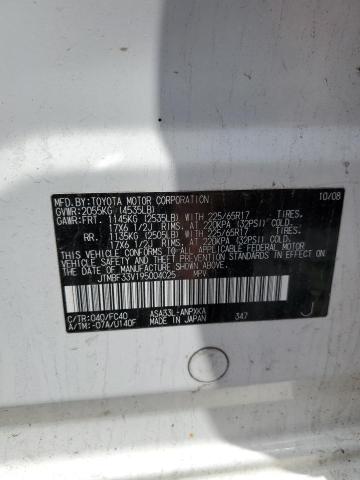 2009 Toyota Rav4 VIN: JTMBF33V195004025 Lot: 58433374