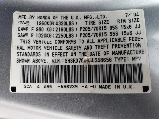 2004 Honda Cr-V Ex VIN: SHSRD78884U248656 Lot: 58555514
