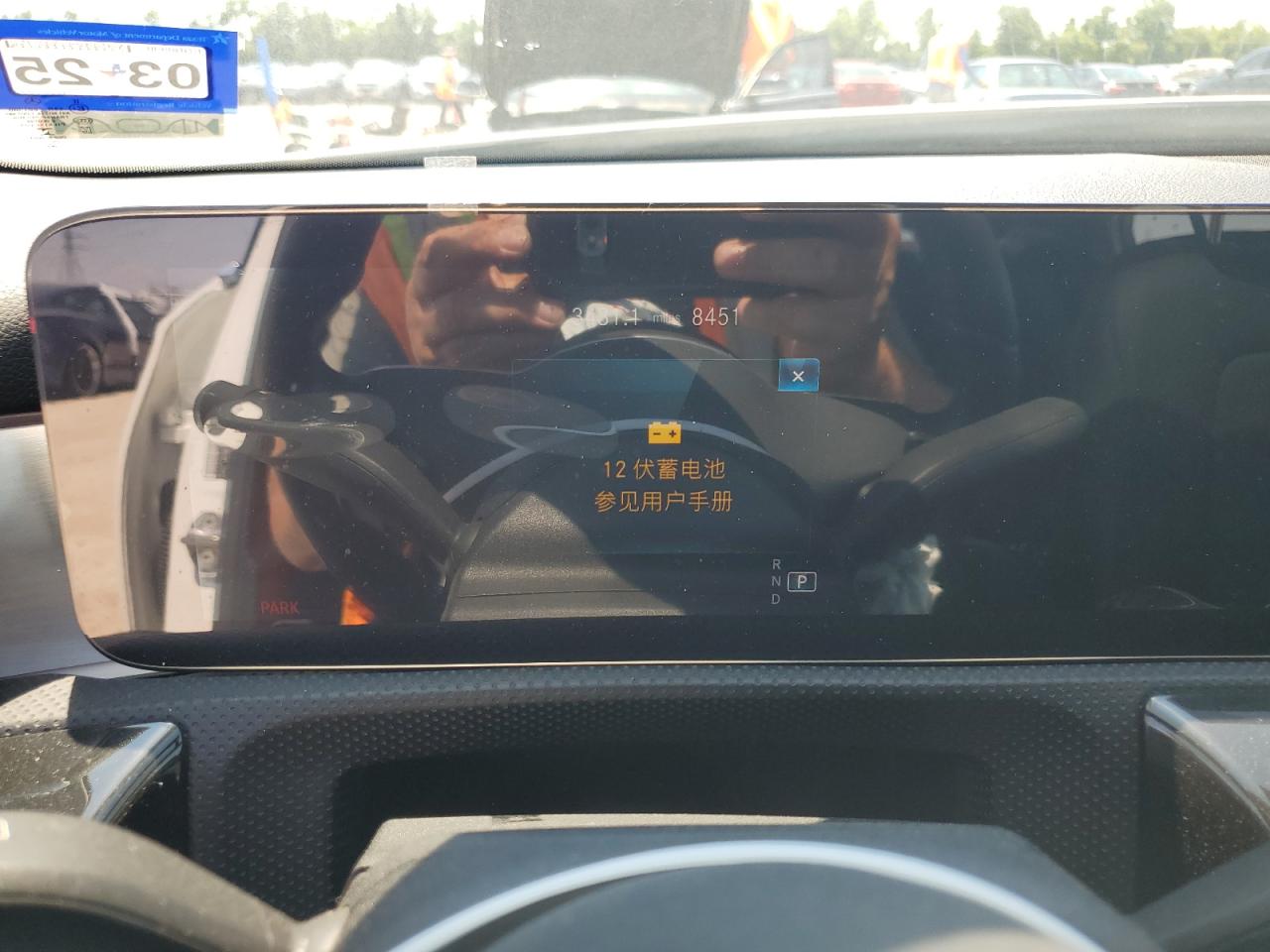 W1K3G4EB0NJ326933 2022 Mercedes-Benz A 220