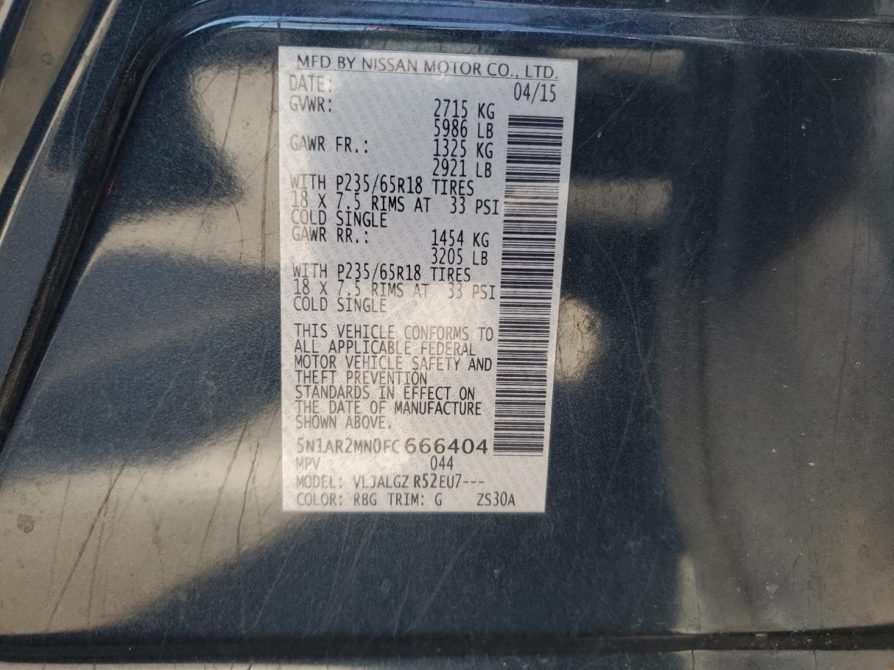 5N1AR2MN0FC666404 2015 Nissan Pathfinder S