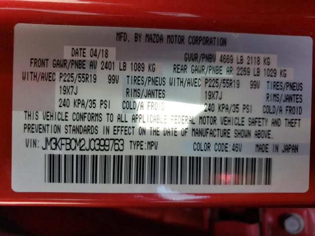 2018 Mazda Cx-5 Touring VIN: JM3KFBCM2J0399763 Lot: 59733764