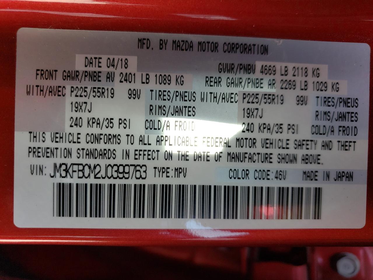 JM3KFBCM2J0399763 2018 Mazda Cx-5 Touring