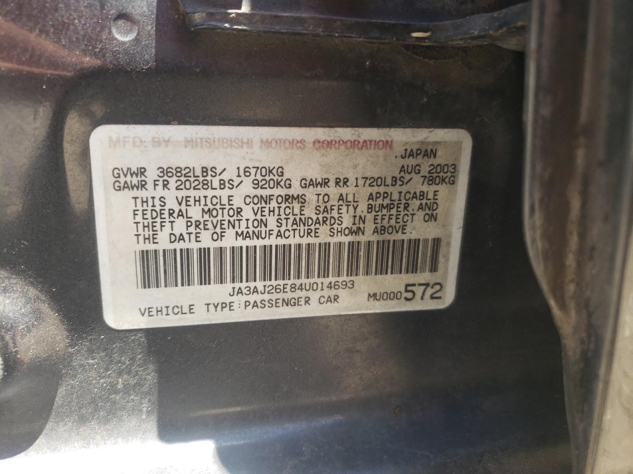 JA3AJ26E84U014693 2004 Mitsubishi Lancer Es