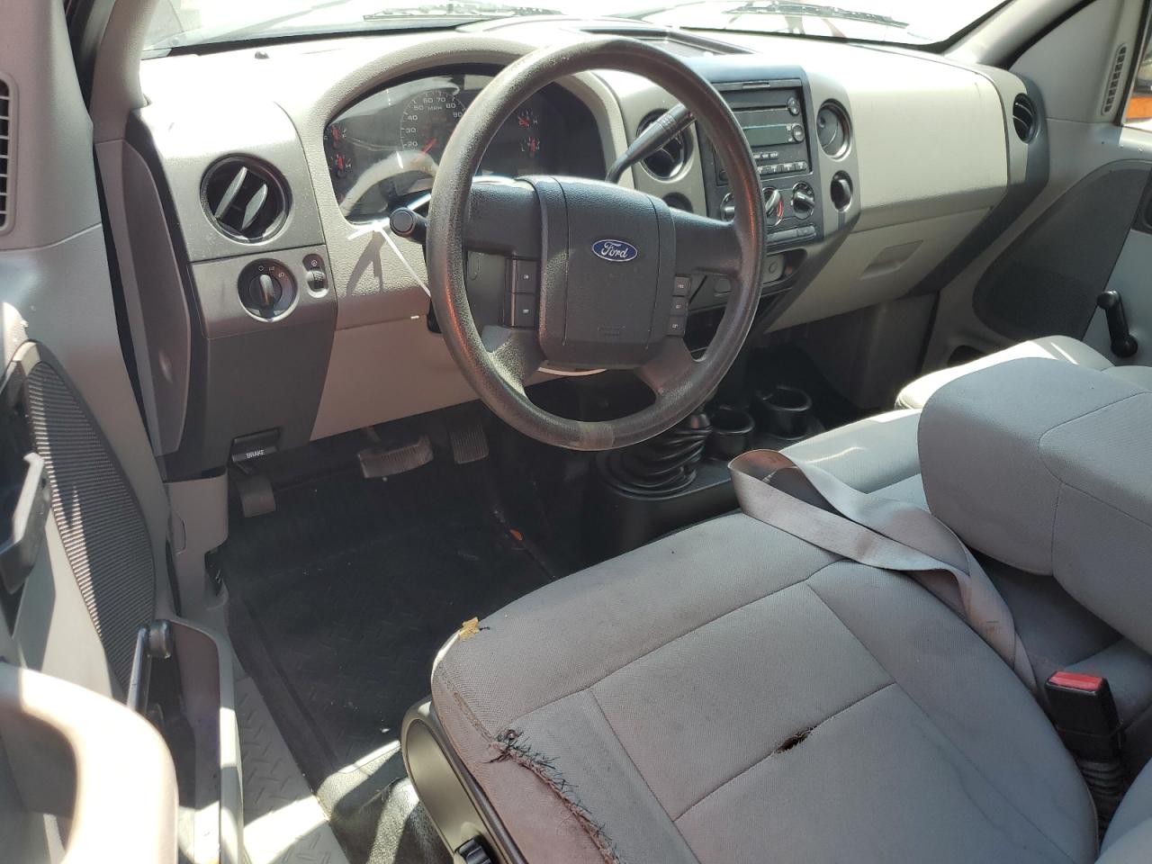 1FTPX14575FB72679 2005 Ford F150