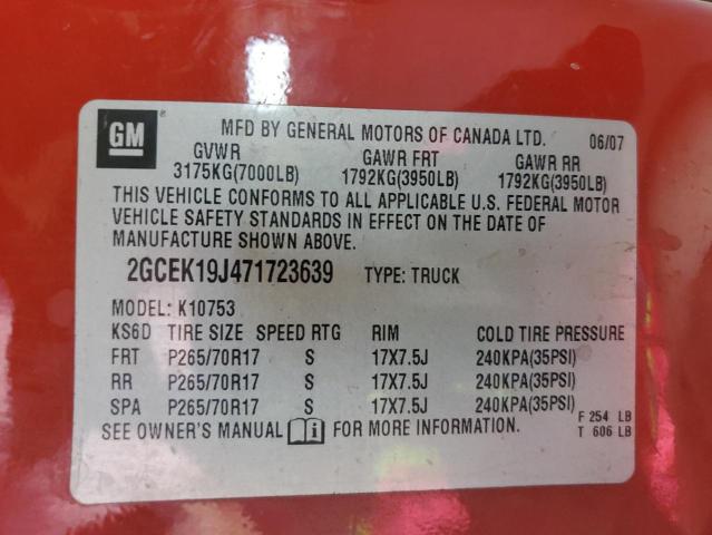 2GCEK19J471723639 2007 Chevrolet Silverado K1500