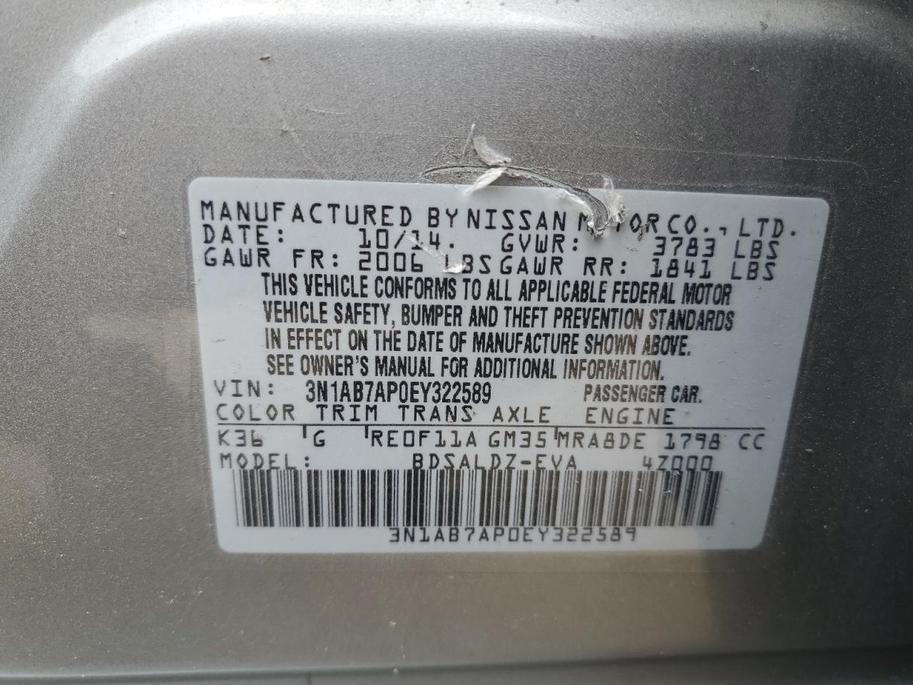 3N1AB7AP0EY322589 2014 Nissan Sentra S