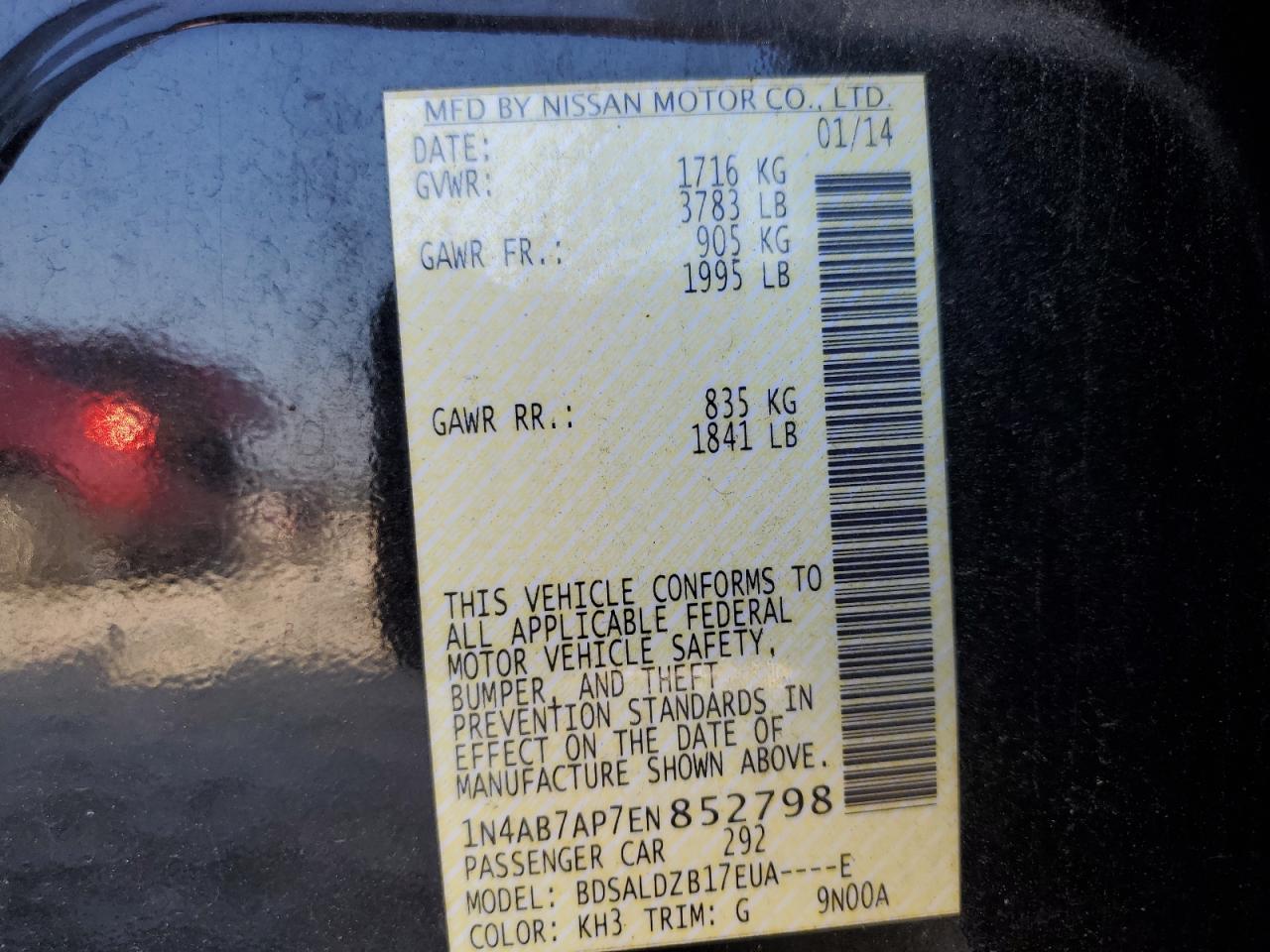 1N4AB7AP7EN852798 2014 Nissan Sentra S