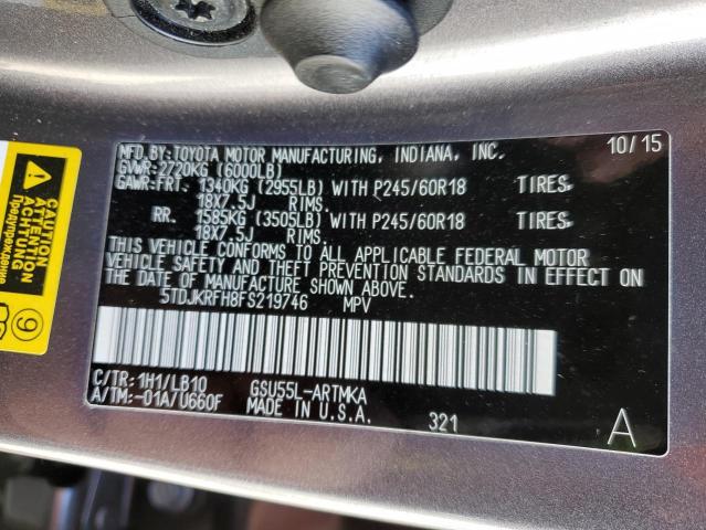 2015 Toyota Highlander Xle VIN: 5TDJKRFH8FS219746 Lot: 59088714