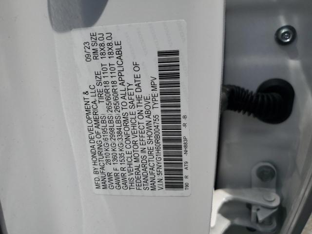 2024 HONDA PILOT TRAI 5FNYG1H60RB004755