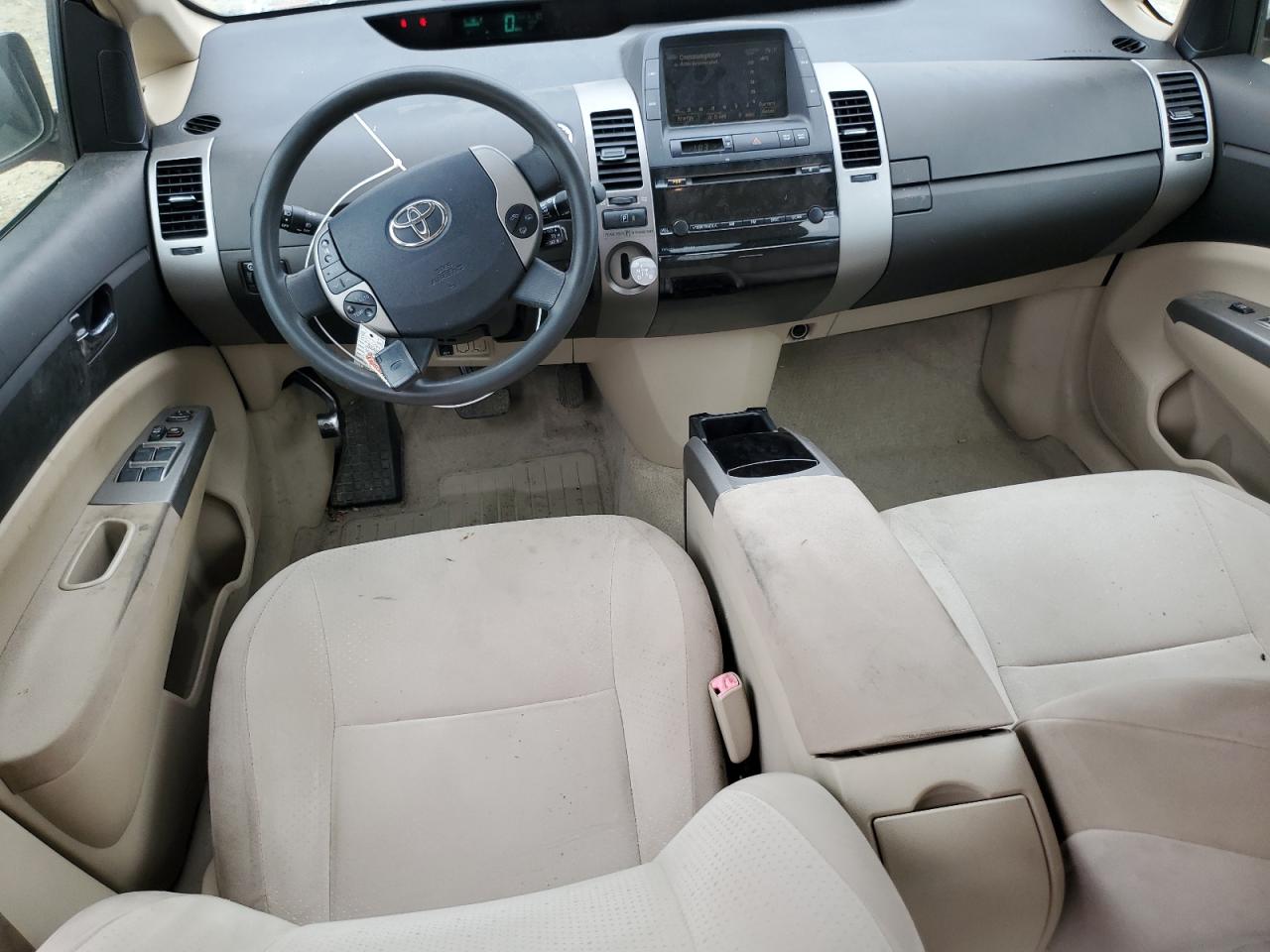 JTDKB20UX57004668 2005 Toyota Prius