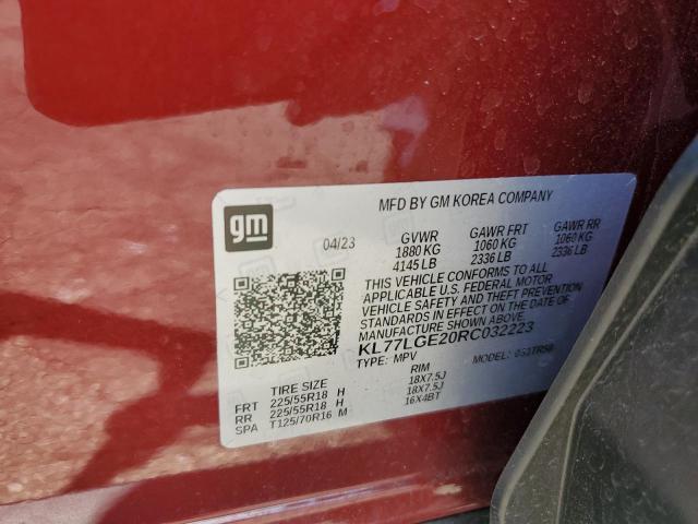 2024 CHEVROLET TRAX 1RS KL77LGE20RC032223