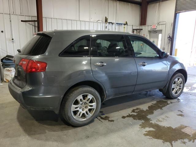 2007 Acura Mdx VIN: 2HNYD28287H004242 Lot: 59094744