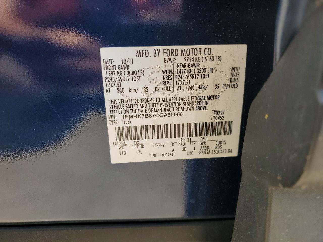 1FMHK7B87CGA50068 2012 Ford Explorer