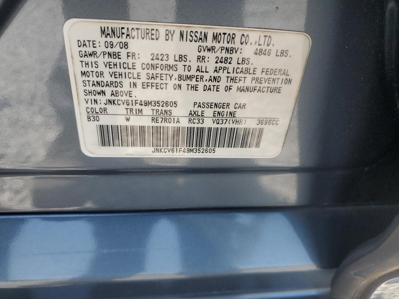 JNKCV61F49M352605 2009 Infiniti G37