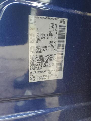 2017 Nissan Pathfinder S VIN: 5N1DR2MNXHC619347 Lot: 60739314