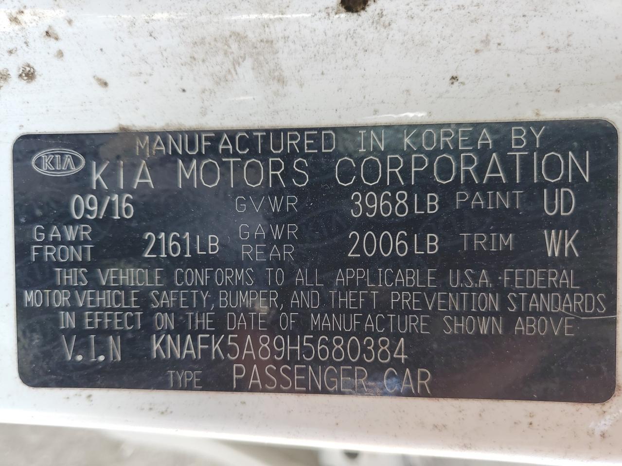 KNAFK5A89H5680384 2017 Kia Forte Lx