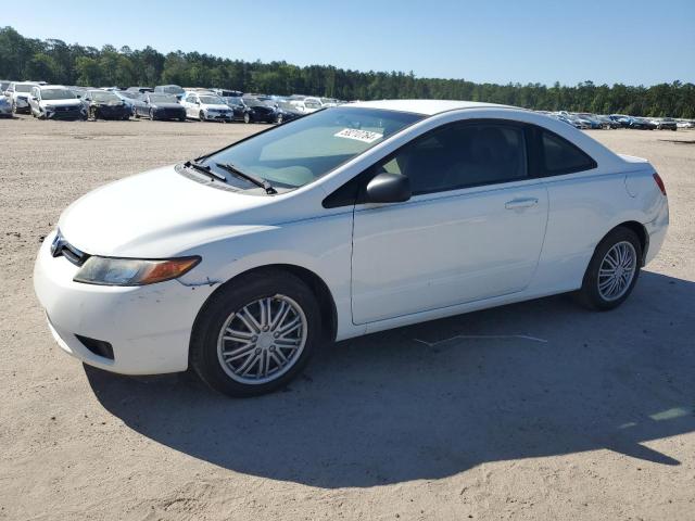 2008 Honda Civic Lx VIN: 2HGFG12688H565974 Lot: 58210764