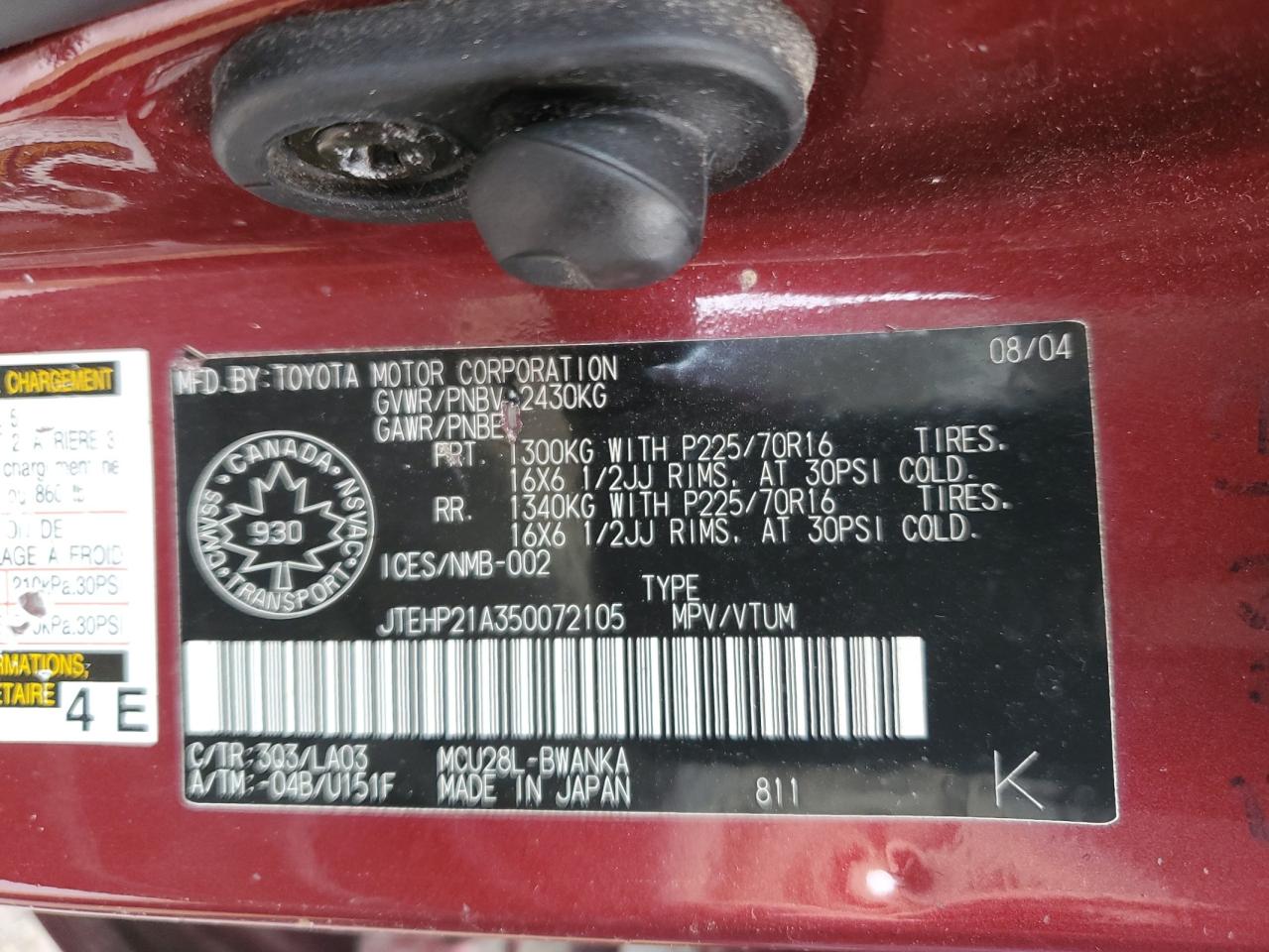 JTEHP21A350072105 2005 Toyota Highlander Limited