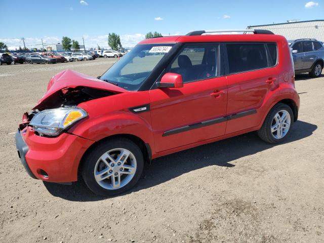 2011 Kia Soul + VIN: KNDJT2A25B7197118 Lot: 58094794